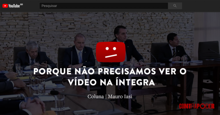 Porque não precisamos ver o vídeo na integra