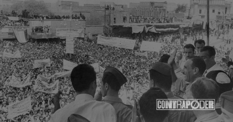 14 de Julho, o dia da libertação