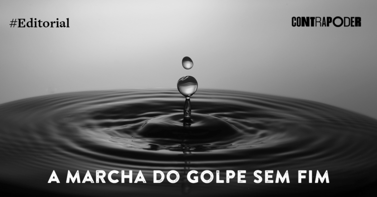 A marcha do golpe sem fim